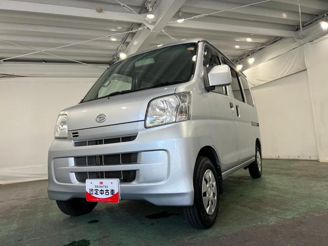 ハイゼットカーゴクルーズ　走行６４８４３キロ／４ＷＤ／ＥＴＣ／キーレス一年保証・走行距離無制限　４ＷＤ　ＣＤチューナー　キーレス　ＥＴＣ　助手席エアバック　純正カーペットマット　オートマ　エアコン（埼玉県）の中古車