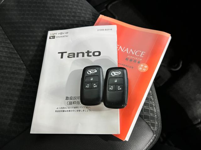 タントカスタムX 走行35832キロ/ナビ/ドラレコ/バックカメラ1年保証・走行距離無制限 フルセグナビ Bluetooth バックカメラ ドラレコ ETC クリアランスソナー オートライト LEDヘッドライト ベンチシート シートヒーター 両側電動スライドドア(埼玉県)の中古車