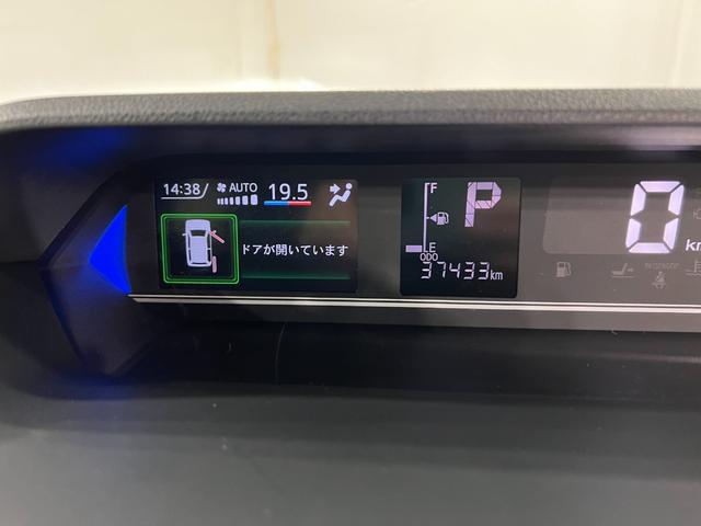 タントカスタムX 走行37433キロ/ナビ/バックカメラ/ドラレコ1年保証・走行距離無制限 フルセグナビ Bluetooth バックカメラ ドラレコ ETC クリアランスソナー オートライト LEDヘッドライト シートヒーター 両側電動スライドドア 次世代スマアシ(埼玉県)の中古車