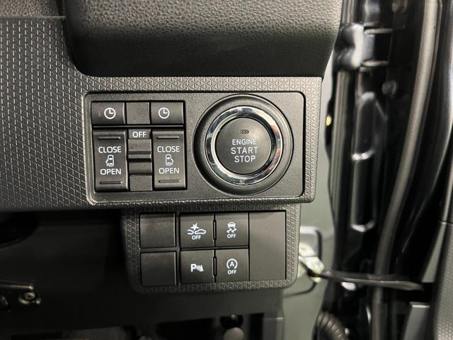 タントカスタムX 走行37433キロ/ナビ/バックカメラ/ドラレコ1年保証・走行距離無制限 フルセグナビ Bluetooth バックカメラ ドラレコ ETC クリアランスソナー オートライト LEDヘッドライト シートヒーター 両側電動スライドドア 次世代スマアシ(埼玉県)の中古車