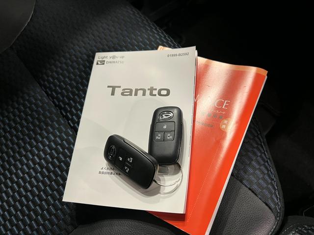 タントカスタムX 走行37433キロ/ナビ/バックカメラ/ドラレコ1年保証・走行距離無制限 フルセグナビ Bluetooth バックカメラ ドラレコ ETC クリアランスソナー オートライト LEDヘッドライト シートヒーター 両側電動スライドドア 次世代スマアシ(埼玉県)の中古車