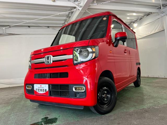 Ｎ−ＶＡＮ＋スタイルファン・ターボ　走行６６４２９キロ／デジタルインナーミラー一年保証・走行距離無制限　フルセグナビ　Ｂｌｕｅｔｏｏｔｈ　ＥＴＣ　デジタルインナーミラー　オートライト　ＬＥＤヘッドライト（埼玉県）の中古車