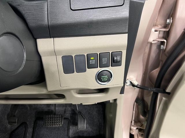 ムーヴX 走行54026キロ/CDチューナー/ベンチシート一年保証・走行距離無制限 助手席エアバック 純正カーペットマット アイドリングストップ ベンチシート CDチューナー プッシュスタート(埼玉県)の中古車
