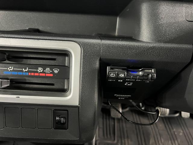 ハイゼットトラックスタンダード　走行９１０５１キロ／ナビ／ＥＴＣ／５速ＭＴ一年保証・走行距離無制限　ワンセグナビ　ＤＶＤ　助手席エアバック　純正カーペットマット　ＥＴＣ　キーレス　パワーウィンドウ（埼玉県）の中古車