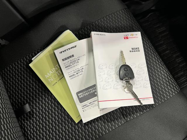 ウェイクＤ　車検整備付／走行１４１８６キロ／フルセグナビ／純正マット１年保証距離無制限　走行距離１４１８６キロ　フルセグナビ　ブルートゥース　純正マット　サイドエアバッグ　アイドリングストップ　両側スライドドア（埼玉県）の中古車
