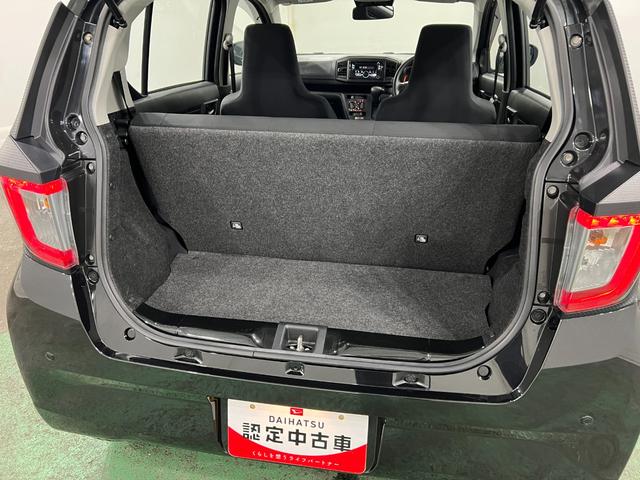 ミライースL SAIII 走行8284キロ/オートライト一年保証・走行距離無制限 助手席エアバック 純正カーペットマット オートマチックハイビーム オートライト アイドリングストップ(埼玉県)の中古車
