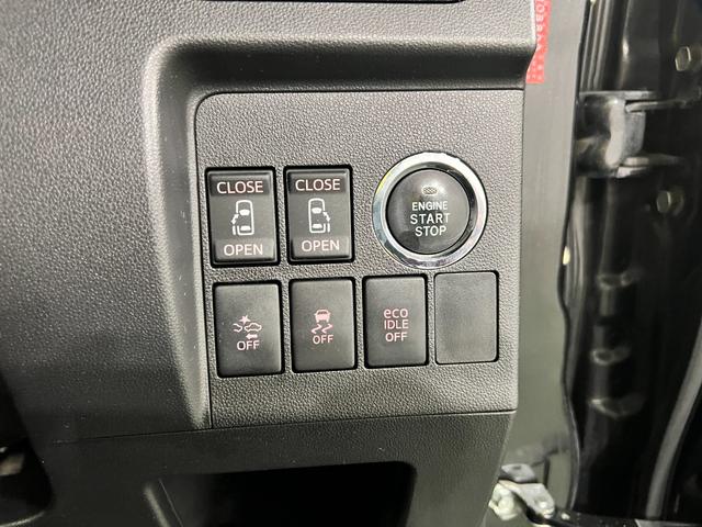 タントカスタムＲＳ　トップエディションＳＡII　８型ナビ／ドラレコ１年保証距離無制限　走行距離１０６４０３キロ　フルセグナビ　バックカメラ　ドラレコ　純正マット　ＬＥＤヘッドランプ　アイドリングストップ　両側電動スライドドア　オート格納式ドアミラー　キーフリー（埼玉県）の中古車