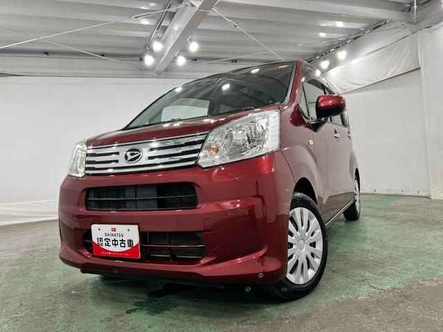ムーヴL SAIII 車検整備付/走行27632キロ/ドラレコ1年保証距離無制限 走行距離27632キロ CDチューナー ドラレコ 純正カーペットマット 助手席エアバッグ オートマチックハイビーム アイドリングストップ 電動格納式ドアミラー(埼玉県)の中古車