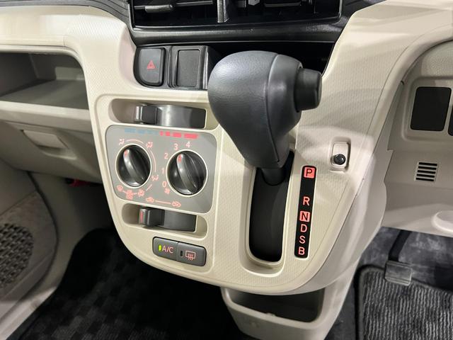 ムーヴL SAIII 車検整備付/走行27632キロ/ドラレコ1年保証距離無制限 走行距離27632キロ CDチューナー ドラレコ 純正カーペットマット 助手席エアバッグ オートマチックハイビーム アイドリングストップ 電動格納式ドアミラー(埼玉県)の中古車