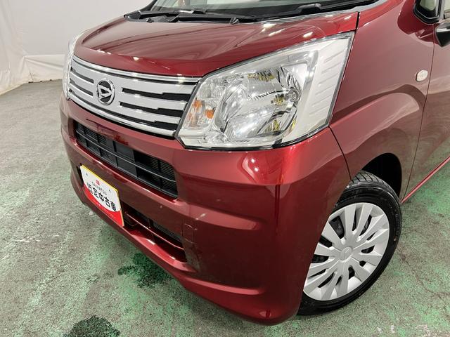 ムーヴL SAIII 車検整備付/走行27632キロ/ドラレコ1年保証距離無制限 走行距離27632キロ CDチューナー ドラレコ 純正カーペットマット 助手席エアバッグ オートマチックハイビーム アイドリングストップ 電動格納式ドアミラー(埼玉県)の中古車