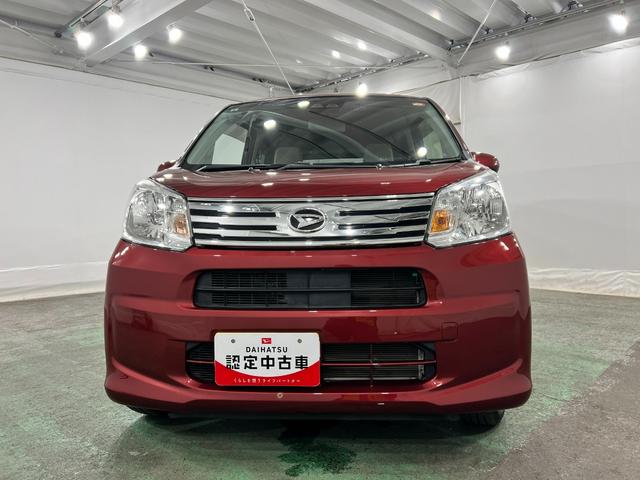 ムーヴL SAIII 車検整備付/走行27632キロ/ドラレコ1年保証距離無制限 走行距離27632キロ CDチューナー ドラレコ 純正カーペットマット 助手席エアバッグ オートマチックハイビーム アイドリングストップ 電動格納式ドアミラー(埼玉県)の中古車