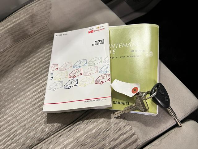 ムーヴL SAIII 車検整備付/走行27632キロ/ドラレコ1年保証距離無制限 走行距離27632キロ CDチューナー ドラレコ 純正カーペットマット 助手席エアバッグ オートマチックハイビーム アイドリングストップ 電動格納式ドアミラー(埼玉県)の中古車