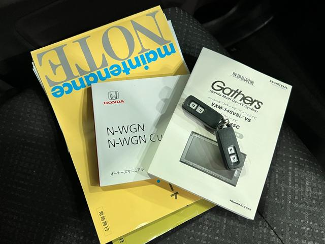 N−WGNカスタムG 走行48743キロ/ワンセグナビ/バックカメラ/ドラレコ1年保証距離無制限 走行距離48743キロ ワンセグナビ バックカメラ ブルートゥース ドラレコ 純正マット 助手席エアバッグ オートライト HIDヘッドランプ 電動格納式ドアミラー(埼玉県)の中古車