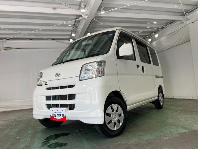 ハイゼットカーゴクルーズ　走行８２５８２キロ／電動格納式ドアミラー１年保証距離無制限　走行距離８２５８２キロ　純正カーペットマット　助手席エアバッグ　電動格納式ドアミラー　キーレスエントリー　両側スライドドア（埼玉県）の中古車