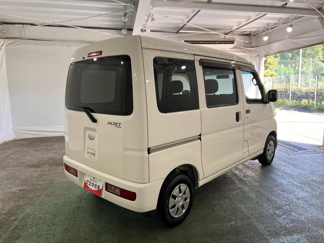 ハイゼットカーゴクルーズ　走行８２５８２キロ／電動格納式ドアミラー１年保証距離無制限　走行距離８２５８２キロ　純正カーペットマット　助手席エアバッグ　電動格納式ドアミラー　キーレスエントリー　両側スライドドア（埼玉県）の中古車