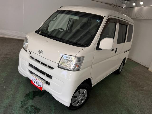 ハイゼットカーゴクルーズ　走行８２５８２キロ／電動格納式ドアミラー１年保証距離無制限　走行距離８２５８２キロ　純正カーペットマット　助手席エアバッグ　電動格納式ドアミラー　キーレスエントリー　両側スライドドア（埼玉県）の中古車