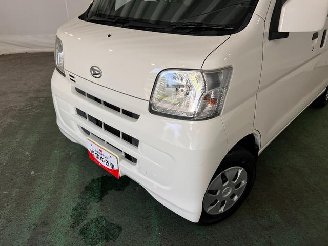 ハイゼットカーゴクルーズ　走行８２５８２キロ／電動格納式ドアミラー１年保証距離無制限　走行距離８２５８２キロ　純正カーペットマット　助手席エアバッグ　電動格納式ドアミラー　キーレスエントリー　両側スライドドア（埼玉県）の中古車