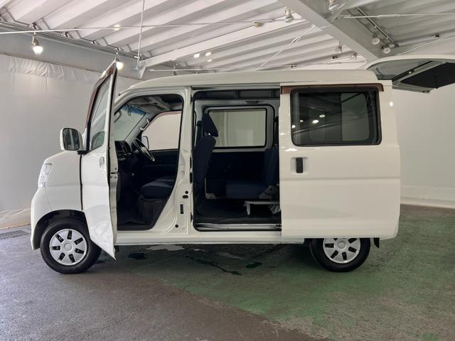 ハイゼットカーゴクルーズ　走行８２５８２キロ／電動格納式ドアミラー１年保証距離無制限　走行距離８２５８２キロ　純正カーペットマット　助手席エアバッグ　電動格納式ドアミラー　キーレスエントリー　両側スライドドア（埼玉県）の中古車