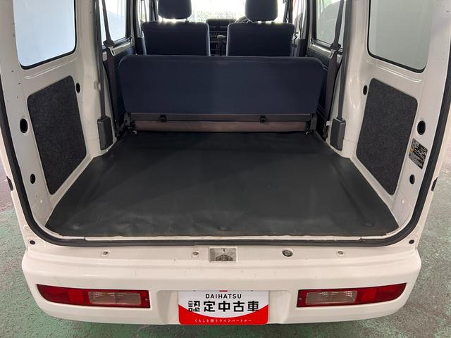 ハイゼットカーゴクルーズ　走行８２５８２キロ／電動格納式ドアミラー１年保証距離無制限　走行距離８２５８２キロ　純正カーペットマット　助手席エアバッグ　電動格納式ドアミラー　キーレスエントリー　両側スライドドア（埼玉県）の中古車