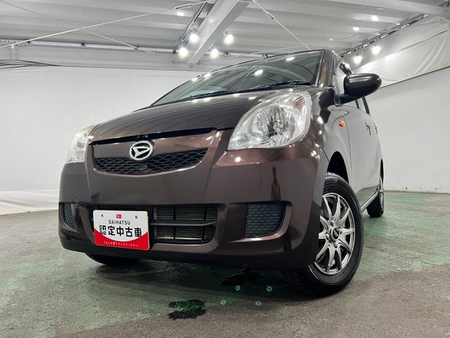 ミラXスペシャル 走行54364キロ/5速MT/CDチューナー一年保証・走行距離無制限 社外アルミ 5速マニュアル エアコンパワステ CDチューナー ETC 助手席エアバック 純正カーペットマット(埼玉県)の中古車