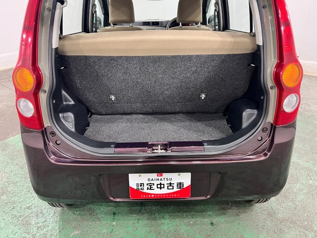ミラXスペシャル 走行54364キロ/5速MT/CDチューナー一年保証・走行距離無制限 社外アルミ 5速マニュアル エアコンパワステ CDチューナー ETC 助手席エアバック 純正カーペットマット(埼玉県)の中古車