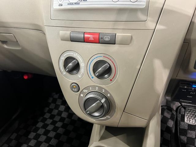 ミラXスペシャル 走行54364キロ/5速MT/CDチューナー一年保証・走行距離無制限 社外アルミ 5速マニュアル エアコンパワステ CDチューナー ETC 助手席エアバック 純正カーペットマット(埼玉県)の中古車