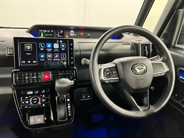 タントカスタムX ディスプレイオーディオ 前席シートヒーター禁煙車 ワンオーナー ディスプレイオーディオ バックカメラ ドラレコ 電動パーキングブレーキ クリアランスソナー 電動格納ミラー LEDヘッドライト シートヒーター 両側電動スライドドア(埼玉県)の中古車