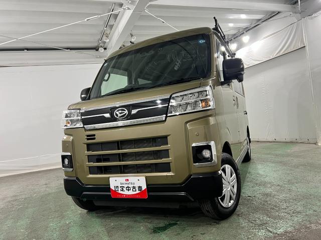 アトレーRS 走行9648キロ/ナビ/ドラレコ/ルーフキャリア1年保証距離無制限 走行距離9648キロ フルセグナビ バックカメラ ドラレコ 純正マット LEDヘッドランプ アイドリングストップ 両側電動スライドドア デジタルインナーミラー(埼玉県)の中古車