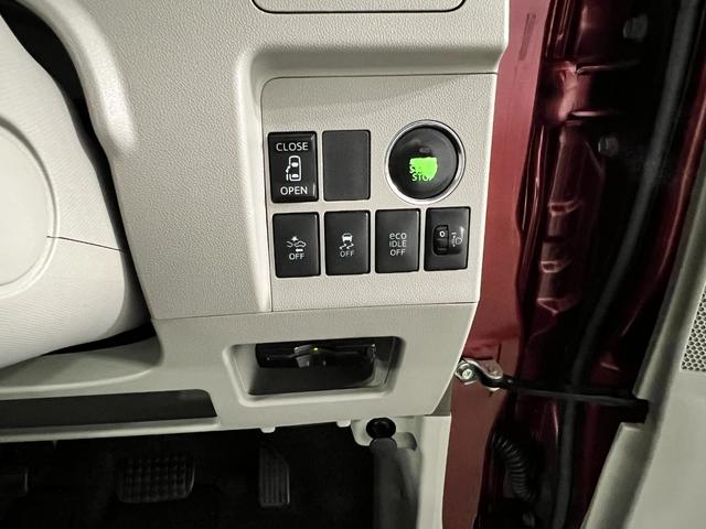 タントX SA 走行51324キロ/ワンセグナビ/バックカメラ1年保証距離無制限 走行距離51324キロ ワンセグナビ バックカメラ 純正マット 助手席エアバッグ オートライト アイドリングストップ 片側電動スライドドア 電動格納式ドアミラー(埼玉県)の中古車