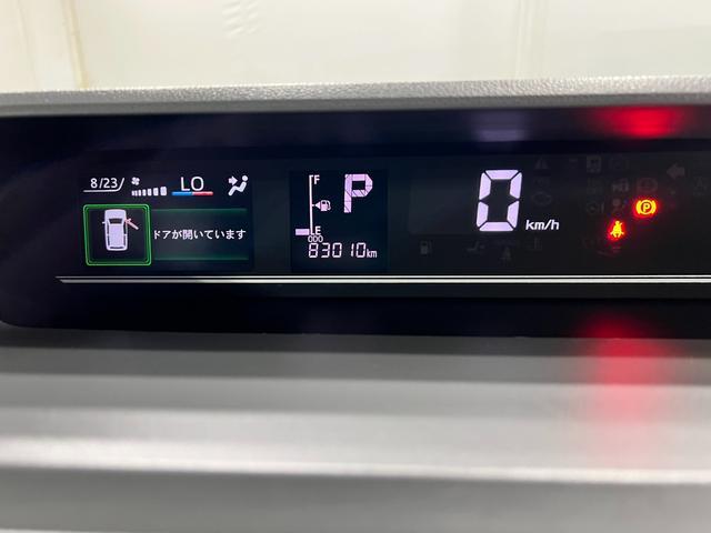 タントX 走行83010キロ/車検整備付/ナビ/バックカメラ一年保証・走行距離無制限 フルセグナビ Bluetooth バックカメラ ETC クリアランスソナー オートライト LEDヘッドライト 片側電動スライドドア(埼玉県)の中古車