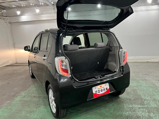 ミライースＸ　ＳＡ　走行２５４１４キロ／カーペットマット１年保証距離無制限　走行距離２５４１４キロ　カーペットマット　助手席エアバック　アイドリングストップ　マニュアルエアコン　ドリンクホルダー（埼玉県）の中古車