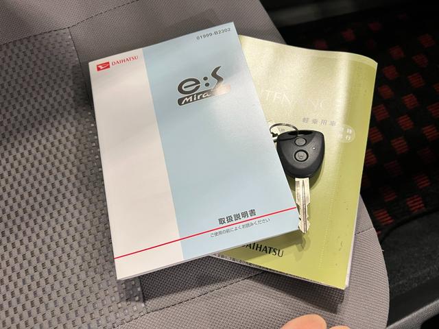 ミライースＸ　ＳＡ　走行２５４１４キロ／カーペットマット１年保証距離無制限　走行距離２５４１４キロ　カーペットマット　助手席エアバック　アイドリングストップ　マニュアルエアコン　ドリンクホルダー（埼玉県）の中古車