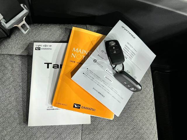 タントＸセレクション　走行３４１９２キロ／ナビ／バックカメラ一年保証・走行距離無制限　フルセグナビ　Ｂｌｕｅｔｏｏｔｈ　バックカメラ　ドラレコ　ＥＴＣ　クリアランスソナー　オートライト　ＬＥＤヘッドライト　シートヒーター　片側電動スライドドア（埼玉県）の中古車