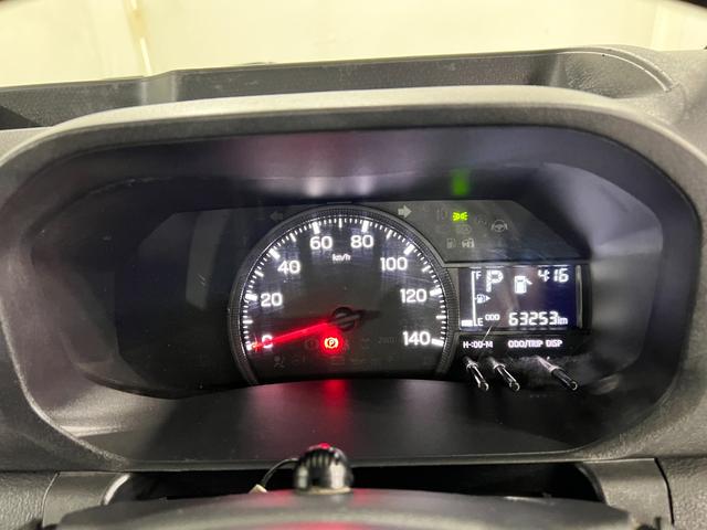 ハイゼットトラックスタンダード　走行６３２５３キロ／車検整備付／ナビ／ＥＴＣ一年保証・走行距離無制限　ワンセグナビ　Ｂｌｕｅｔｏｏｔｈ　ＥＴＣ　助手席エアバック　純正カーペットマット　車検整備付（埼玉県）の中古車