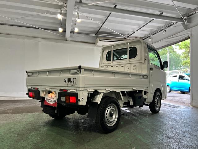 ハイゼットトラックスタンダード　走行６３２５３キロ／車検整備付／ナビ／ＥＴＣ一年保証・走行距離無制限　ワンセグナビ　Ｂｌｕｅｔｏｏｔｈ　ＥＴＣ　助手席エアバック　純正カーペットマット　車検整備付（埼玉県）の中古車