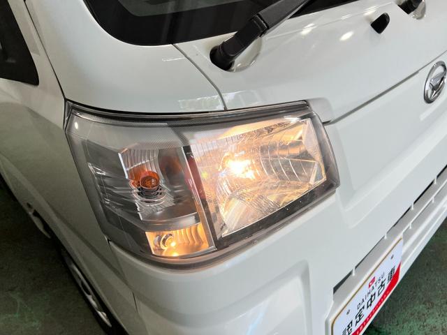 ハイゼットトラックスタンダード　走行６３２５３キロ／車検整備付／ナビ／ＥＴＣ一年保証・走行距離無制限　ワンセグナビ　Ｂｌｕｅｔｏｏｔｈ　ＥＴＣ　助手席エアバック　純正カーペットマット　車検整備付（埼玉県）の中古車
