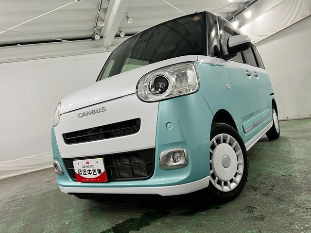 ムーヴキャンバスストライプスG 走行20885キロ/純正ナビ/ドラレコ1年保証距離無制限 走行距離20885キロ 純正フルセグナビ バックカメラ ドラレコ 純正マット サイドエアバッグ LEDヘッドランプ アイドリングストップ シートヒーター 両側電動スライドドア(埼玉県)の中古車