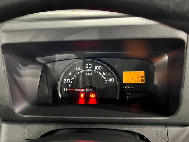 ハイゼットトラックスタンダード 走行7814キロ/車検整備付/タイヤ4本交換一年保証・走行距離無制限 車検整備付 タイヤ4本交換 純正ゴムマット ゲートプロテクター 5速MT 4WD エアコン パワステ(埼玉県)の中古車
