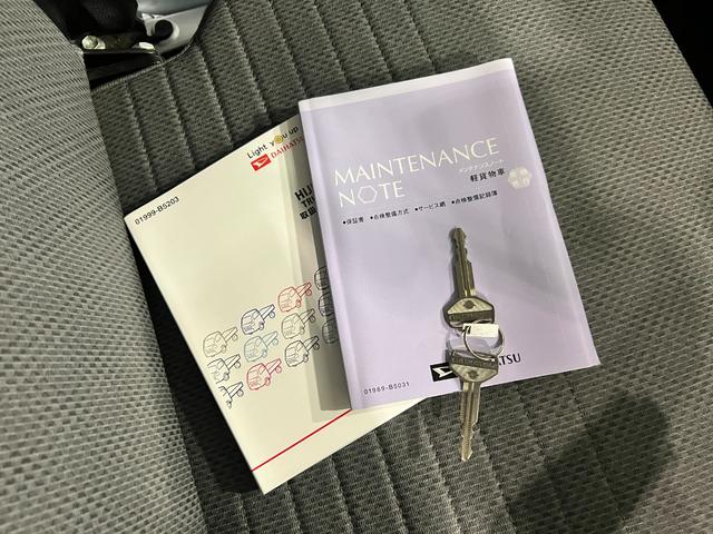 ハイゼットトラックスタンダード 走行7814キロ/車検整備付/タイヤ4本交換一年保証・走行距離無制限 車検整備付 タイヤ4本交換 純正ゴムマット ゲートプロテクター 5速MT 4WD エアコン パワステ(埼玉県)の中古車