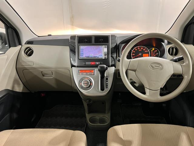 ミラXリミテッド 走行16004キロ/ナビ/スマートキー禁煙車 点検記録簿あり 一年保証・走行距離無制限 フルセグナビ Bluetooth DVD スマートキー オートエアコン 運転席助手席エアバック 純正カーペットマット(埼玉県)の中古車