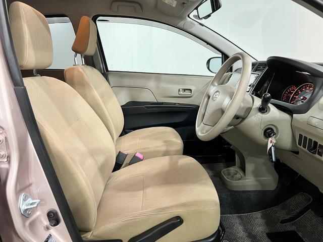 ミラXリミテッド 走行16004キロ/ナビ/スマートキー禁煙車 点検記録簿あり 一年保証・走行距離無制限 フルセグナビ Bluetooth DVD スマートキー オートエアコン 運転席助手席エアバック 純正カーペットマット(埼玉県)の中古車