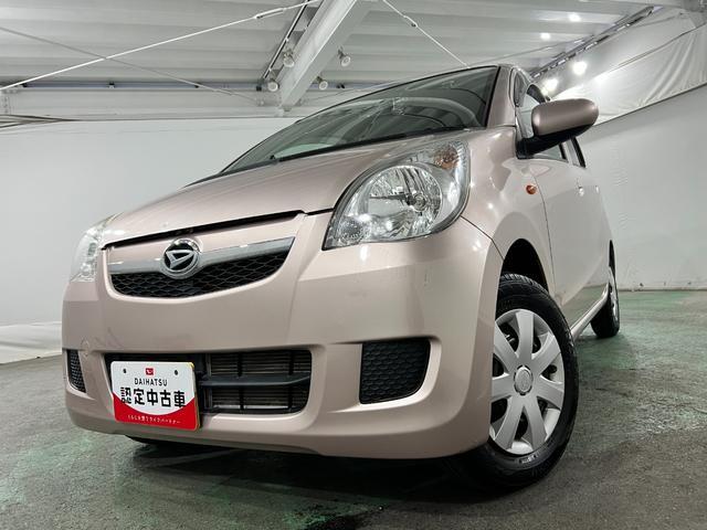 ミラXリミテッド 走行16004キロ/ナビ/スマートキー禁煙車 点検記録簿あり 一年保証・走行距離無制限 フルセグナビ Bluetooth DVD スマートキー オートエアコン 運転席助手席エアバック 純正カーペットマット(埼玉県)の中古車
