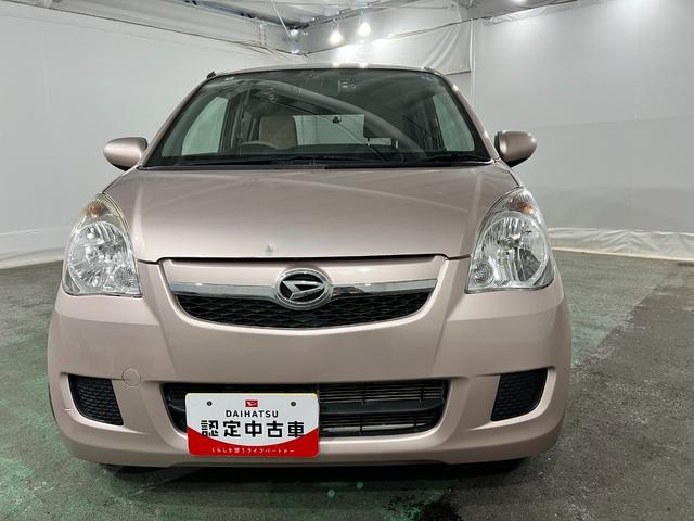 ミラXリミテッド 走行16004キロ/ナビ/スマートキー禁煙車 点検記録簿あり 一年保証・走行距離無制限 フルセグナビ Bluetooth DVD スマートキー オートエアコン 運転席助手席エアバック 純正カーペットマット(埼玉県)の中古車
