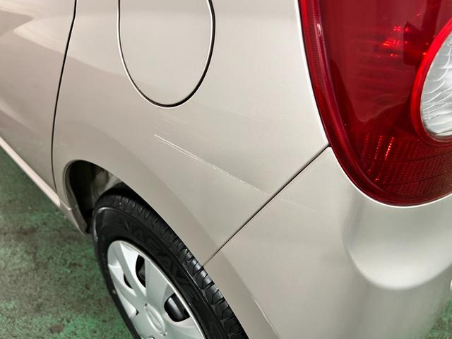 ミラXリミテッド 走行16004キロ/ナビ/スマートキー禁煙車 点検記録簿あり 一年保証・走行距離無制限 フルセグナビ Bluetooth DVD スマートキー オートエアコン 運転席助手席エアバック 純正カーペットマット(埼玉県)の中古車