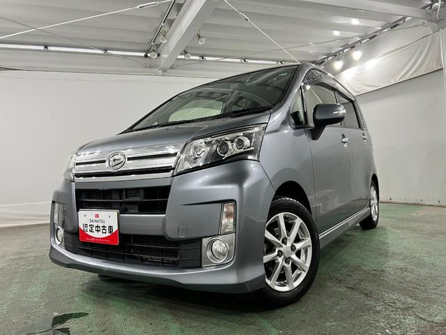 ムーヴカスタムX SA 走行71671キロ/車検整備付/ナビ一年保証・走行距離無制限 フルセグナビ Bluetooth バックカメラ ドラレコ ETC オートライト LEDヘッドライト(埼玉県)の中古車