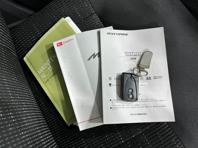 ムーヴカスタムX SA 走行71671キロ/車検整備付/ナビ一年保証・走行距離無制限 フルセグナビ Bluetooth バックカメラ ドラレコ ETC オートライト LEDヘッドライト(埼玉県)の中古車