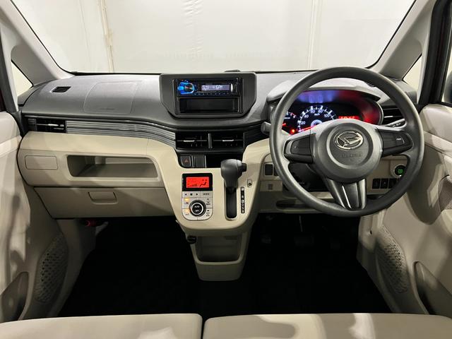 ムーヴX SAII 車検整備付/走行14343キロ/ドラレコ1年保証距離無制限 走行距離14343キロ ドラレコ 純正マット 助手席エアバッグ オートライト アイドリングストップ オート格納式ドアミラー プッシュボタンスタート(埼玉県)の中古車
