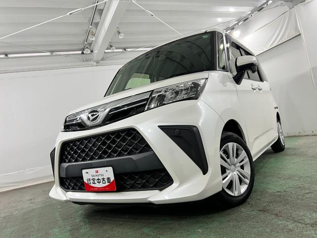 トールＧ　走行１４０２１キロ／車検整備付／ナビ／ドラレコ一年保証・走行距離無制限　フルセグナビ　Ｂｌｕｅｔｏｏｔｈ　バックカメラ　ドラレコ　クリアランスソナー　オートライト　ＬＥＤヘッドライト　両側電動スライドドア（埼玉県）の中古車