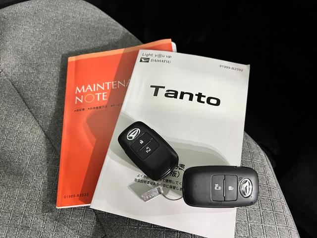 タントX 走行8059キロ/車検整備付/フルセグナビ/バックカメラ一年保証・走行距離無制限 フルセグナビ Bluetooth バックカメラ ドラレコ ETC オートライト LEDヘッドライト シートヒーター 片側電動スライドドア(埼玉県)の中古車