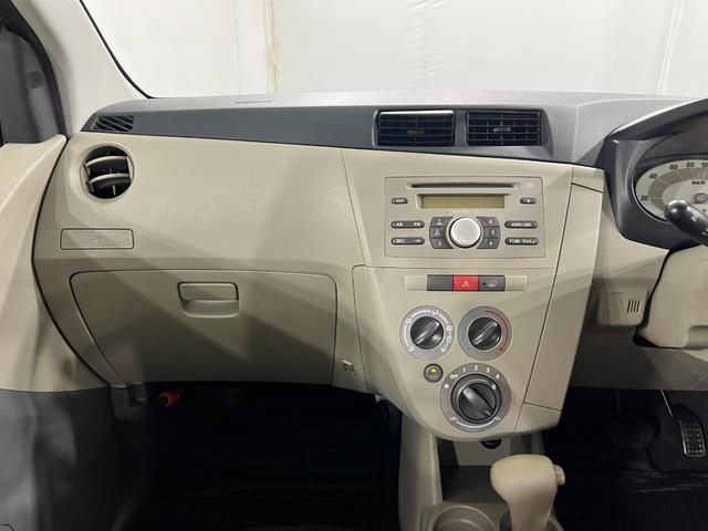 ミラＬ　走行９５２００キロ／車検整備付／ＣＤチューナー一年保証・走行距離無制限　車検整備付　助手席エアバック　純正カーペットマット　ＣＤチューナー　マニュアルエアコン　オートマ（埼玉県）の中古車